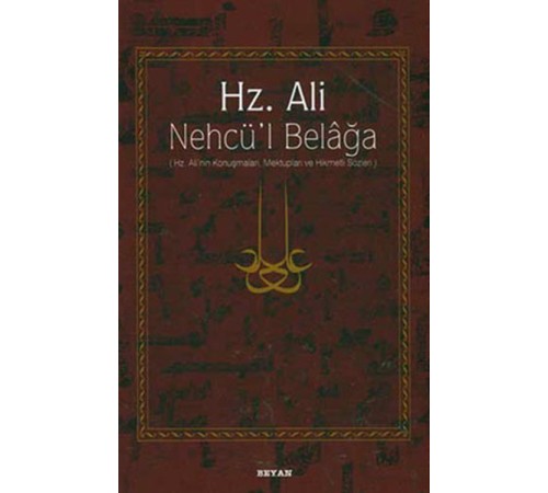 Hz. Ali - Nehcü’l Belağa Hz. Ali - Nehcü’l Belağa