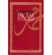 İslam Peygamberi (Büyük Boy)
