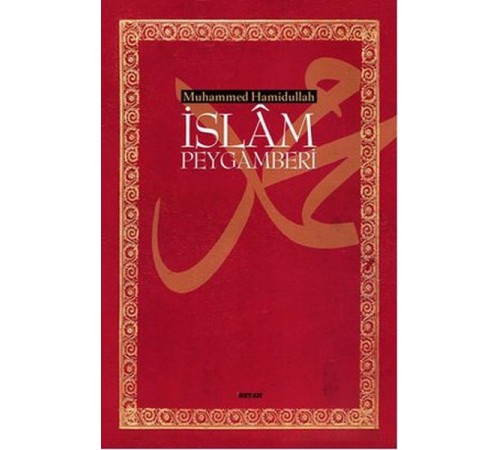 İslam Peygamberi (Büyük Boy)