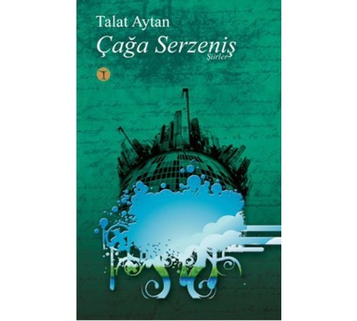 Çağa Serzeniş Çağa Serzeniş