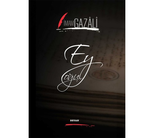 Ey Oğul