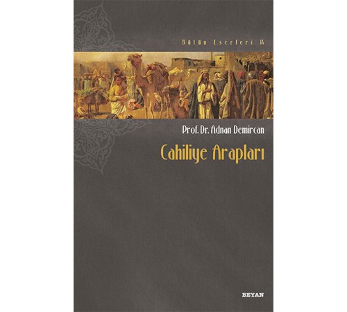 Cahiliye Arapları