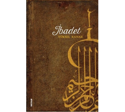 İbadet