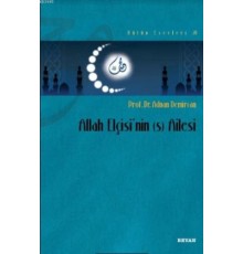 Allah Elçisi'nin (s) Ailesi