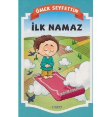 Gülücük Çocuk - İlk Namaz