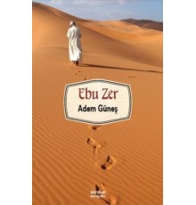 Ebu Zer