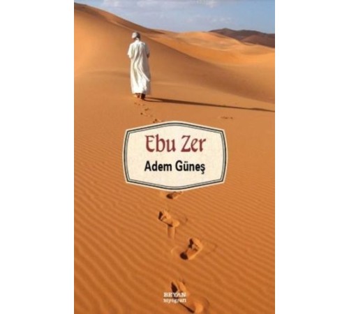 Ebu Zer