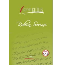 Ruhun Sevinci (Ciltli)