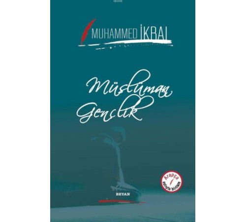 Müslüman Gençlik Müslüman Gençlik
