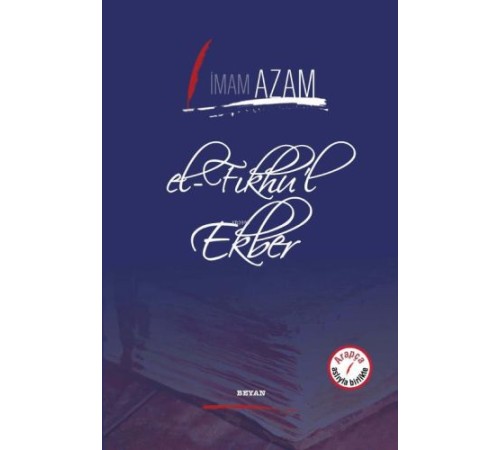 El-Fıkhu'l Ekber (Ciltli) - (İmam Azam)