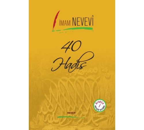 40 Hadis Arapça Aslıyla Birlikte (Ciltli)