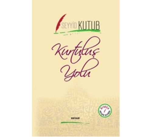 Kurtuluş Yolu (Ciltli) Kurtuluş Yolu (Ciltli)