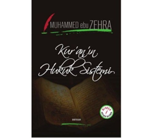 Kur'an'ın Hukuk Sistemi (Ciltli) Kur'an'ın Hukuk Sistemi (Ciltli)