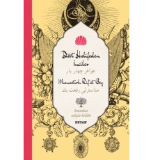 Dört Halifeden İnciler