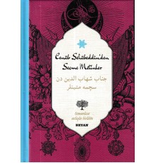 Cenab Şahabeddin'den Seçme Metinler (Osmanlıca-Türkçe) (Ciltli)