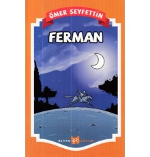 Ferman