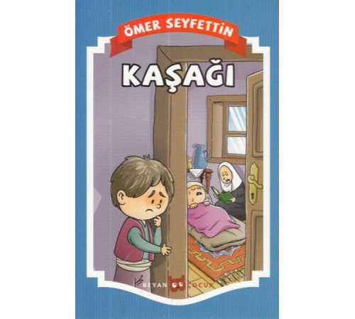Kaşağı
