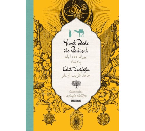 Yürekdede ile Padişah - Osmanlıca