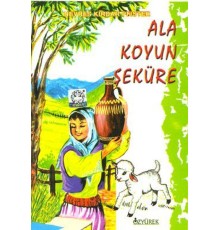 Ala Koyun Şeküre
