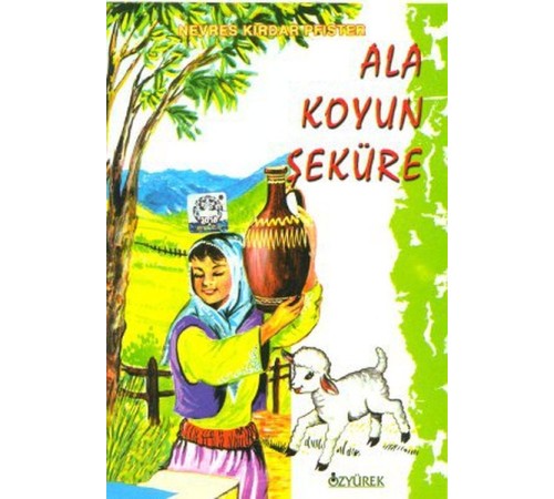 Ala Koyun Şeküre