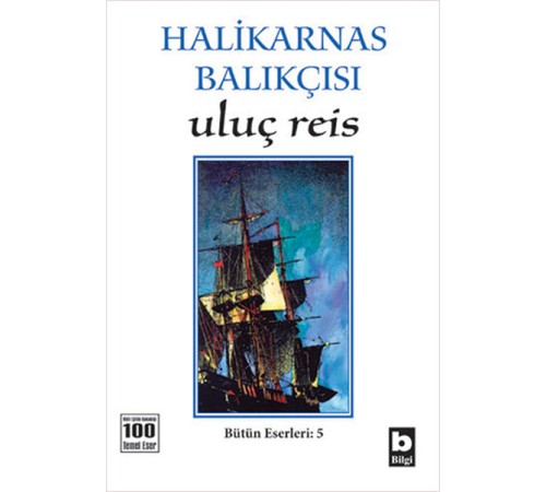 Uluç Reis Uluç Reis