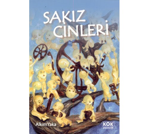 Sakız Cinleri