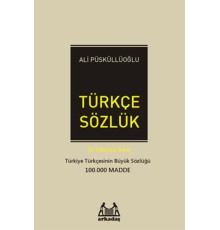 Türkçe Sözlük / Dil Hazinesi Dizisi