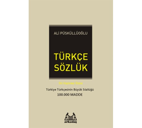 Türkçe Sözlük / Dil Hazinesi Dizisi
