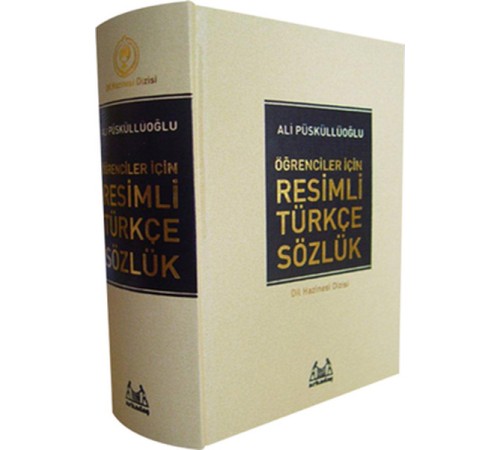 Resimli Türkçe Sözlük (Ciltli)
