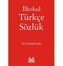 İlkokul Türkçe Sözlük