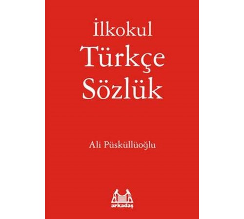 İlkokul Türkçe Sözlük