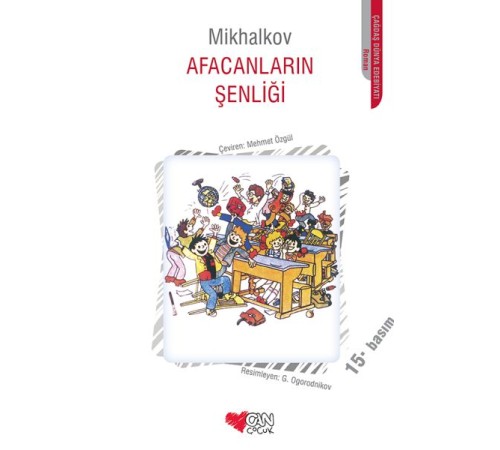 Afacanların Şenliği Afacanların Şenliği