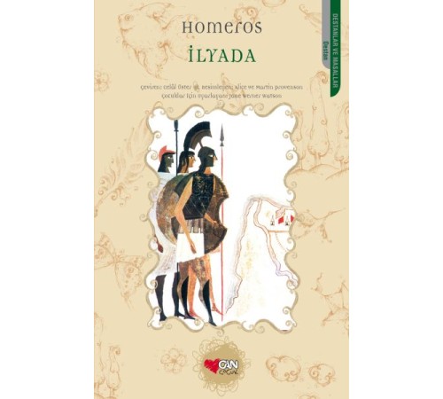 İlyada (Çocuklar için) İlyada (Çocuklar için)