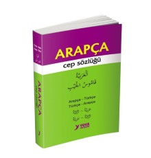 Yuva Arapça Cep Sözlüğü