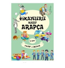 5. Sınıf Hikayelerle Kolay Arapça (9 Kitap + 2 Aktivite)