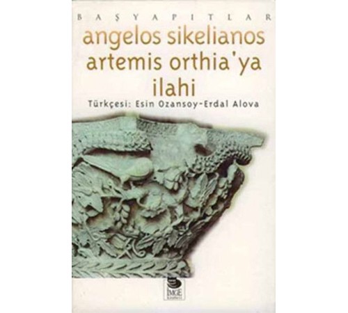 Artemis Ortheıa'ya İlahi Artemis Ortheıa'ya İlahi