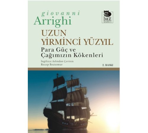 Uzun Yirminci Yüzyıl