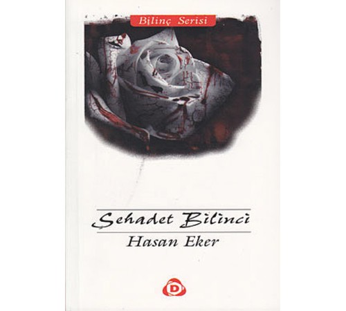 Şehadet Bilinci