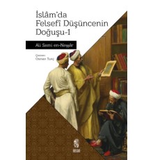 İslam'da Felsefi Düşüncenin Doğuşu 1