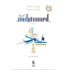Hz. Muhammed'in Hayatı