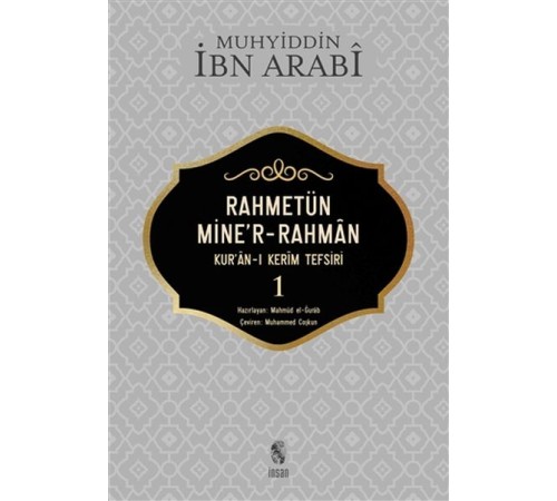 Rahmetün Mine'r-Rahman (Kur'an-ı Kerim Tefsiri 1)