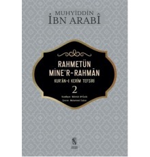 Rahmetün Mine'r-Rahman - (Kur'an-ı Kerim Tefsiri 2)