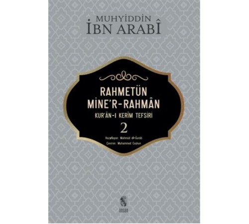 Rahmetün Mine'r-Rahman - (Kur'an-ı Kerim Tefsiri 2) Rahmetün Mine'r-Rahman - (Kur'an-ı Kerim Tefsiri 2)
