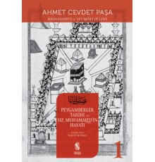 Peygamberler Tarihi ve Hz. Muhammed’in (s.a.v.) Hayatı 1