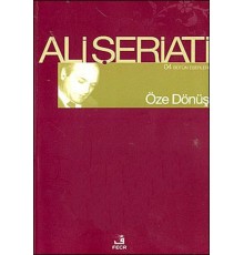 Öze Dönüş