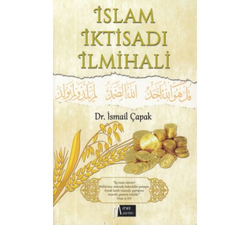İslam İktisadı İlmihali
