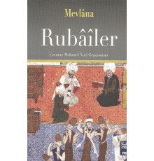 Rubailer