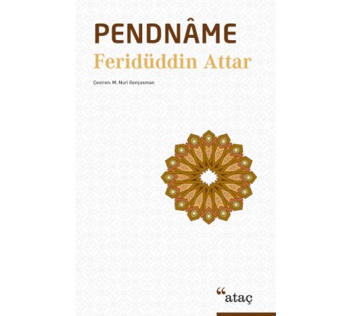 Pendname