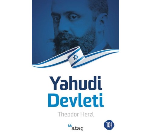 Yahudi Devleti