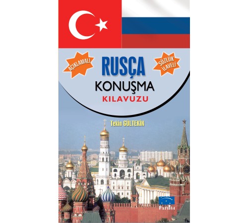 Rusça Konuşma Kılavuzu